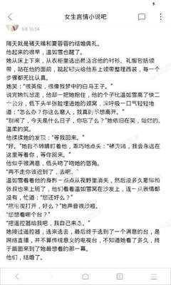 在菲律宾9G工作签证续签需要多久时间？